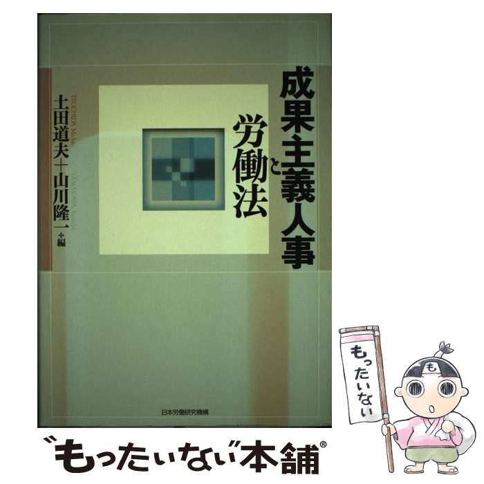 ����š� ���̼���ͻ���ϫƯˡ / ���� ƻ�� / ����ϫƯ���浡�� [�ڡ��ѡ��Хå�]�ڥ᡼��������̵���ۡں�û������ã�б���