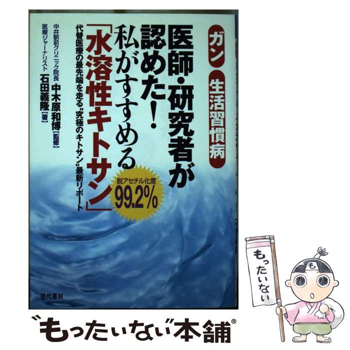 š 转°աԤǧ᤿䤬롡ֿȥ ذŤκüȵˤ / / [ñ]ڥ᡼̵...