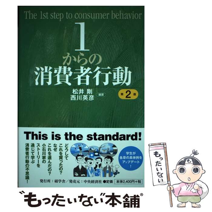 š 1ξԹư 2 /  , ɧ / ٳؼ [ñ]ڥ᡼̵ۡںûãб