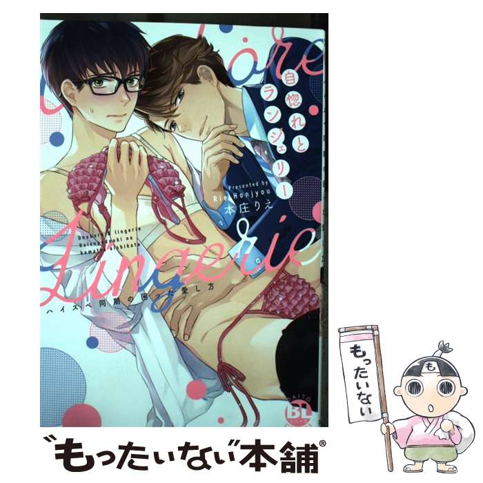 ����š� ������ȥ�󥸥��꡼ / �ܾ��ꤨ / ���Լ� [���ߥå�]�ڥ᡼��������̵���ۡں�û������ã�б���