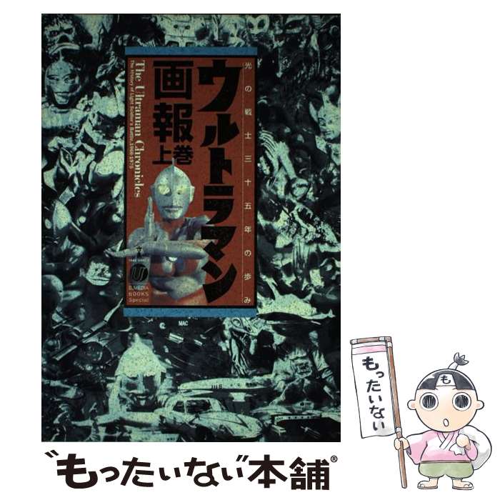 ����š� ����ȥ�ޥ����ʾ崬�� / �֥쥤��ʥ� / �ݽ�˼ [ñ����]�ڥ᡼��������̵���ۡں�û������ã�б���