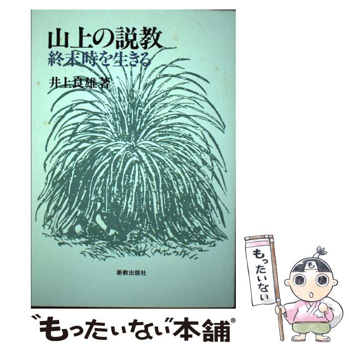 ����š� ������ⶵ �������������� �����ͺ / ��� ��ͺ / �������Ǽ� [ñ����]�ڥ᡼��������̵���ۡں�û������ã�б���