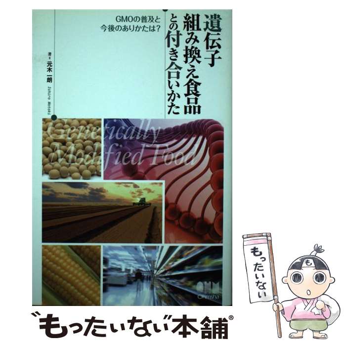 ����š� �������Ȥߴ������ʤȤ��դ��礤���� / ���ڡ���ϯ / ������� [ñ���ܡʥ��եȥ��С���]�ڥ᡼��������̵���ۡں�û������ã�б���