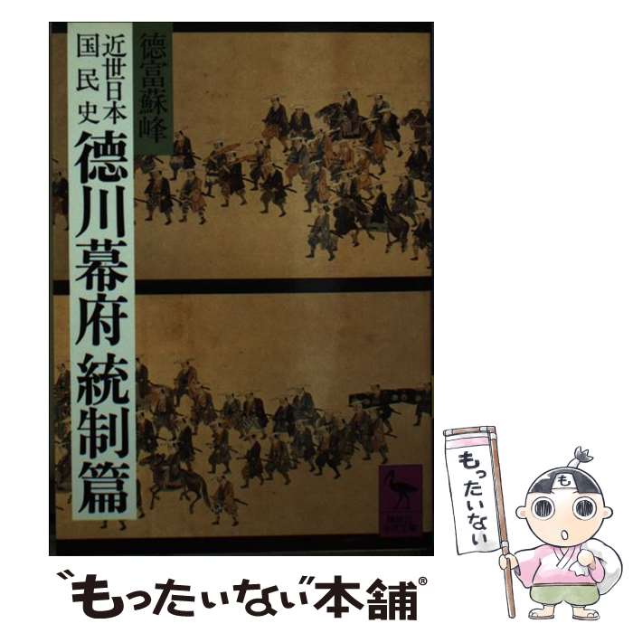 ����š� �������ܹ�̱�� �������� ������ ���̼ҳؽ�ʸ��589 �������� ,ʿ���� / ���� ���� / ���̼� [ʸ��]�ڥ᡼��������̵���ۡں�û������ã�б�...