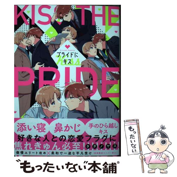 š ץ饤ɤ˥ / Υ䥹 / Jѥ֥å [ߥå]ڥ᡼̵ۡںûãб