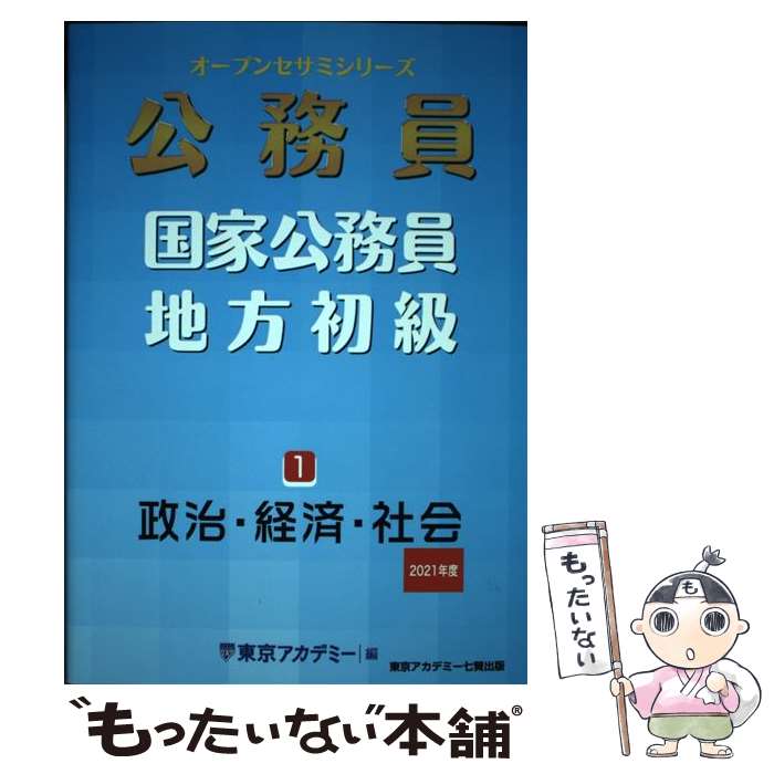 š ̳ȸ̳ 12021ǯ١ / ǥߡ / ǥߡ [ñ]ڥ᡼̵ۡںûãб