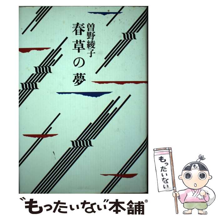 ����š� ����Һ���������12�� / ���� ���� / �����ҽ��� [ñ����]�ڥ᡼��������̵���ۡں�û������ã�б���