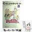 š COLUMBUS213ʿ18ǯ١ / ¼޽ / ¼޽ [ñ]ڥ᡼̵ۡڤб