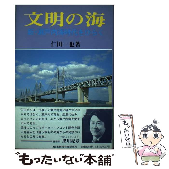 ����š� ʸ���γ� / ���� ���� / �����ϰ�Ҳ񸦵�� [�ڡ��ѡ��Хå�]�ڥ᡼��������̵���ۡں�û������ã�б���