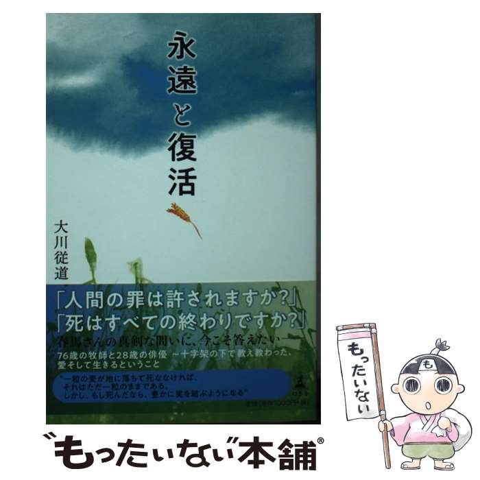 ����š� �ʱ������ / ���� ��ƻ / ���߼� [ñ����]�ڥ᡼��������̵���ۡں�û������ã�б���