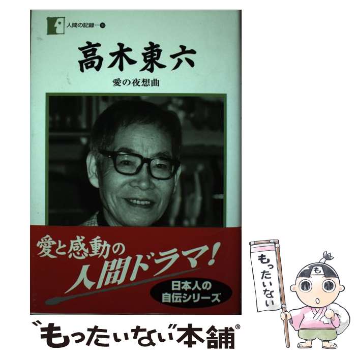 ����š� ������ϻ / ���� ��ϻ / ���ܿ޽񥻥󥿡� [ñ����]�ڥ᡼��������̵���ۡں�û������ã�б���