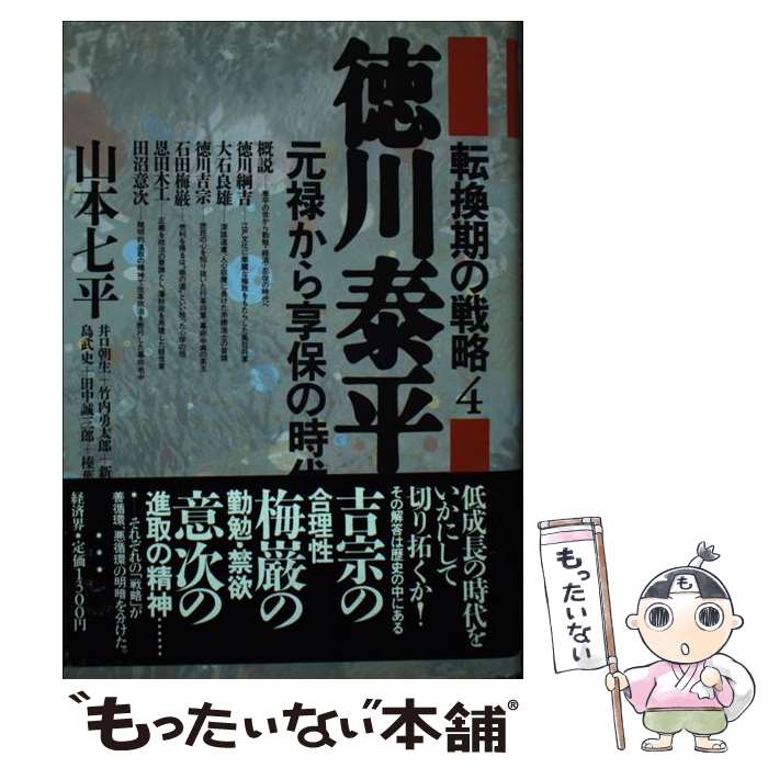 š žά 4 /  ʿ / кѳ [ñ]ڥ᡼̵ۡںûãб