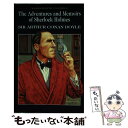 【中古】 The Adventures Memoirs of Sherlock Holmes/WORDSWORTH ED/Arthur Conan Doyle / Doyle, Arthur Conan, Sir / Wordsworth Editions Ltd ペーパーバック 【メール便送料無料】【あす楽対応】