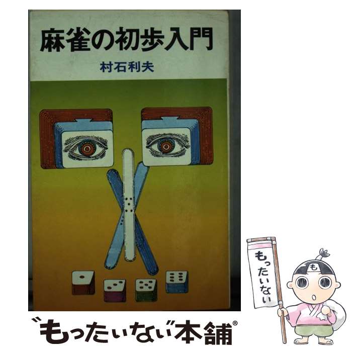 ����š� ����ν������� ¼������ / ¼������ / ������Ź [����]�ڥ᡼��������̵���ۡں�û������ã�б���