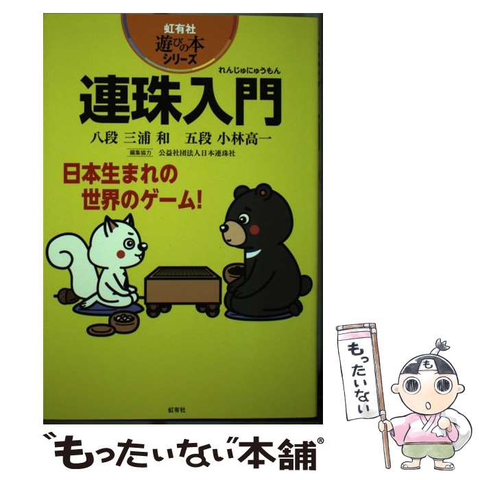 š Ϣ /  ,   / ()ͭ [ñ]ڥ᡼̵ۡںûãб