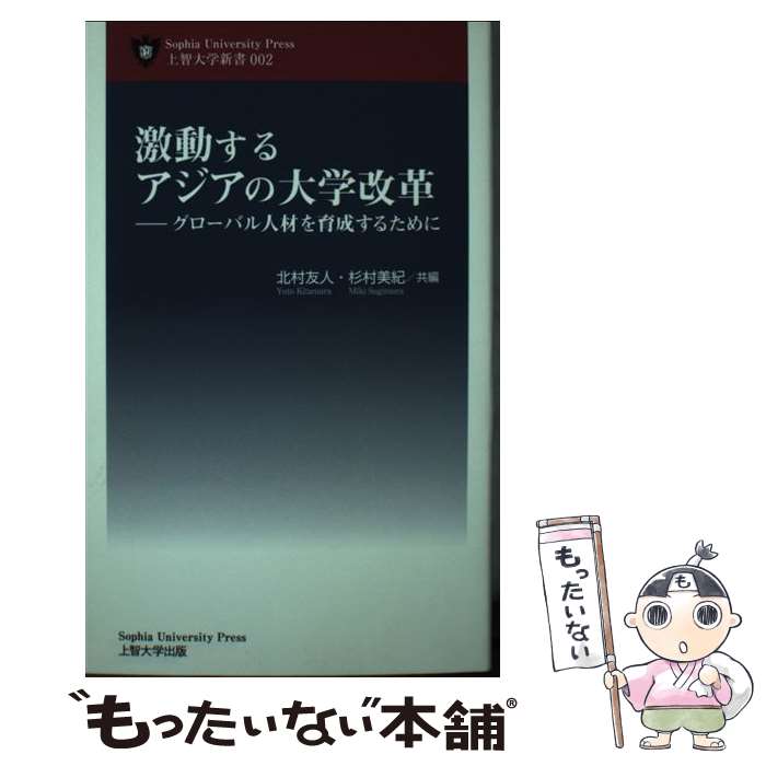 ����š� ��ư���륢��������ز��� / ��¼ ͧ��, ��¼ ���� / ���礦���� [����]�ڥ᡼��������̵���ۡں�û������ã�б���