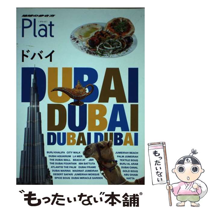 š ɥХ / ϵ⤭Խ / ɡӥå [ñܡʥեȥС]ڥ᡼̵ۡںûãб