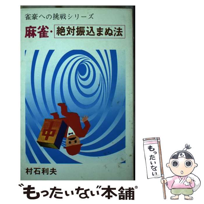 š пޤˡ / ¼ / Ź []ڥ᡼̵ۡںûãб