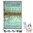  Buffettology: The Previously Unexplained Techniques That Have Made Warren Buffett the Worlds/FIRESIDE BOOKS/Mary Buffett / Mary Buffett / Scribner 