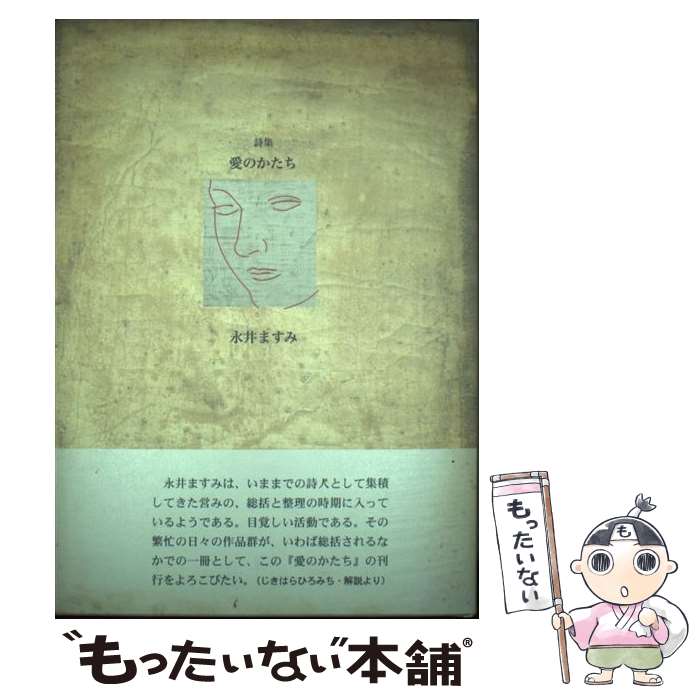 ����š� ���Τ����� / �ʰ� �ޤ��� / �������Ѽҽ������� [ñ����]�ڥ᡼��������̵���ۡں�û������ã�б���