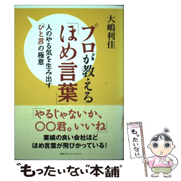 š ץ֤ۤա ͤΤ뵤߽Ф֤Ҥȸפζ˰ /  / CEǥϥ [ñ]ڥ᡼̵ۡںûãб...