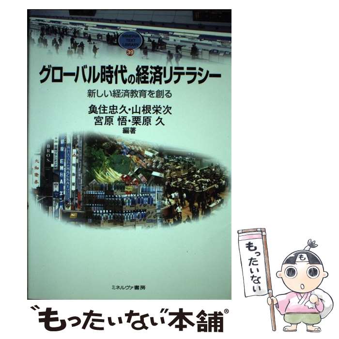 š Хηкѥƥ饷 кѶϤ /   / ߥͥ˼ [ñ]ڥ᡼̵ۡںûãб