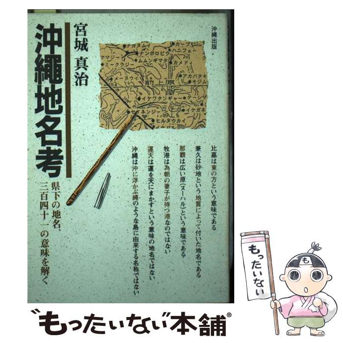 ����š� ΰ�����ή �������н� / ���츩��������¹ԥ��롼��Ϣ������� / ������� [ñ����]�ڥ᡼��������̵���ۡں�û������ã�б���