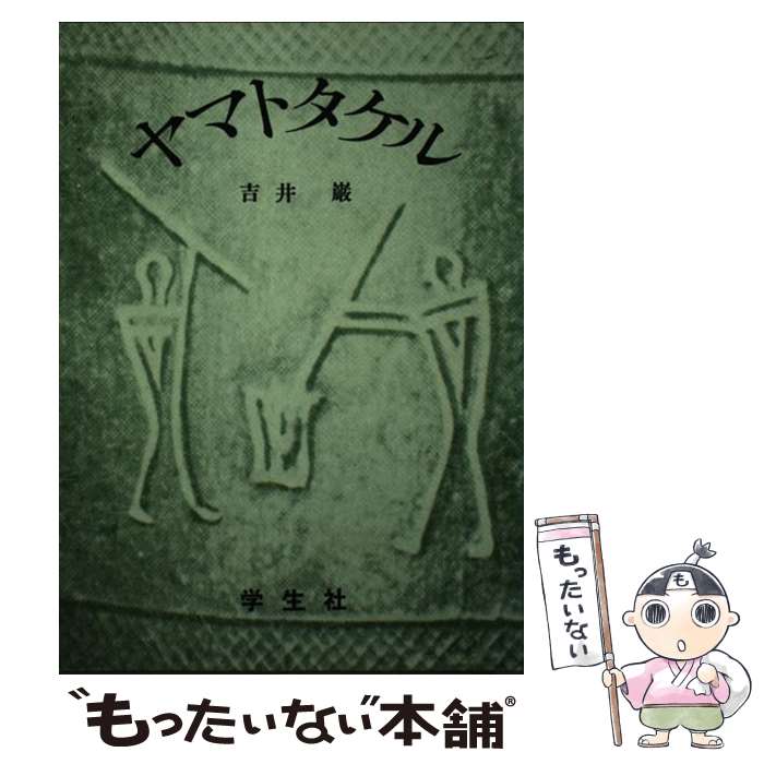 ����š� ��ޥȥ�����/������/�Ȱ�� / �Ȱ� �� / ������ [�ڡ��ѡ��Хå�]�ڥ᡼��������̵���ۡں�û������ã�б���