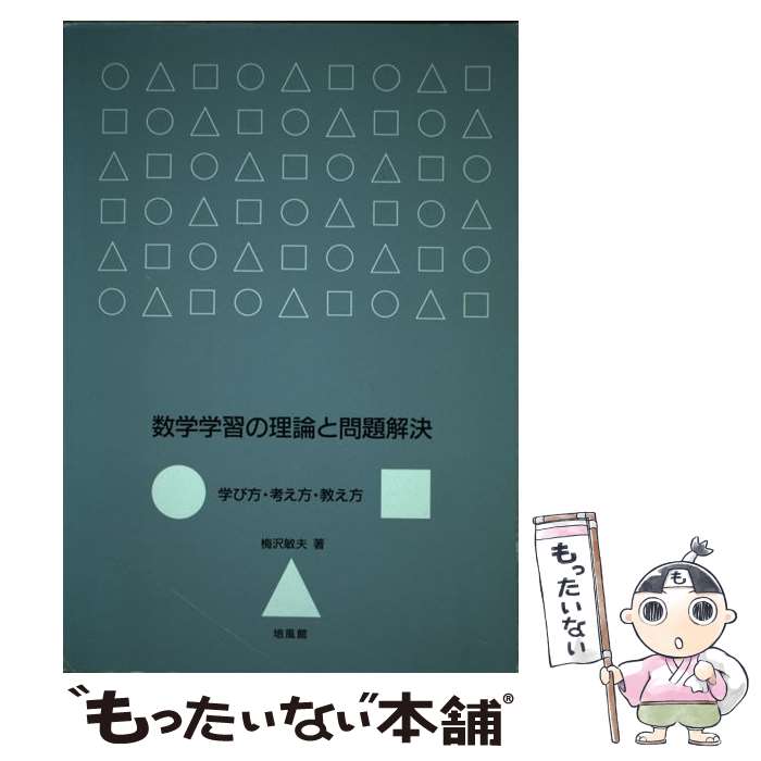 ����š� ���سؽ��������������� / ���� ���� / ������ [ñ����]�ڥ᡼��������̵���ۡں�û������ã�б���