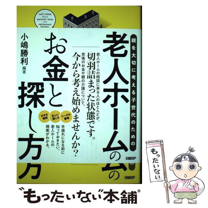 š ϷͥۡΤõ Ƥڤ˹ͤΤ /   / BP [ñ]ڥ᡼̵ۡںûãб