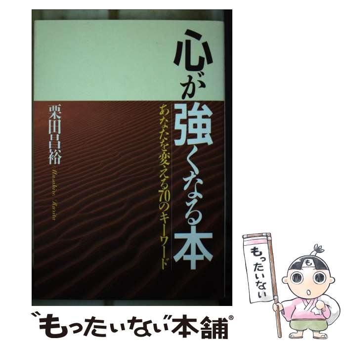 š ʤ /  ͵ / PHP [ñ]ڥ᡼̵ۡںûãб