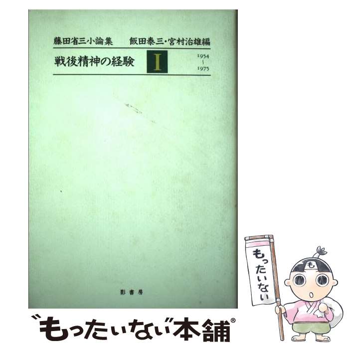 š ηи ƣľʻ 1 / ƣ ʻ,  ٻ, ¼ ͺ / ƽ˼ [ñ]ڥ᡼̵ۡںûãб