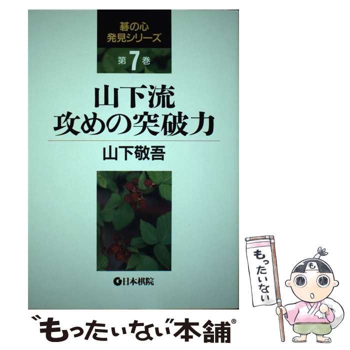 š ή /  ɸ / ܴ [ñ]ڥ᡼̵ۡںûãб