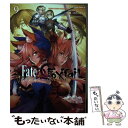 【中古】 フェイト／エクストラCCC FoxTail 9 / たけのこ星人 / KADOKAWA コミック 【メール便送料無料】【あす楽対応】