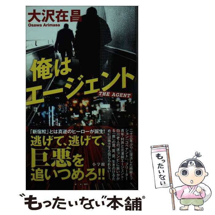 ����š� ���ϥ���������� / ���� �߾� / ���ش� [����]�ڥ᡼��������̵���ۡں�û������ã�б���