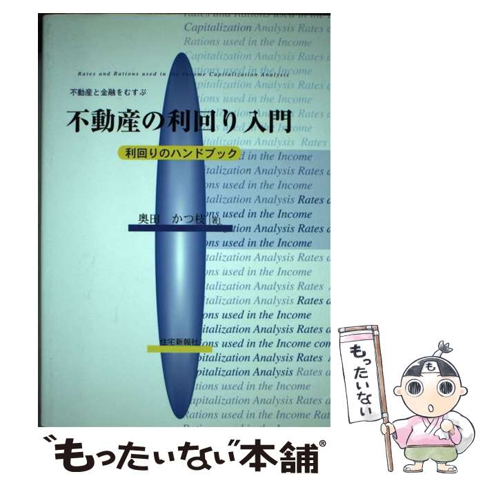 ����š� ��ư���ȶ�ͻ��ह����ư������������� / ���� ���Ļ� / ��������� [ñ����]�ڥ᡼��������̵���ۡں�û������ã�б���