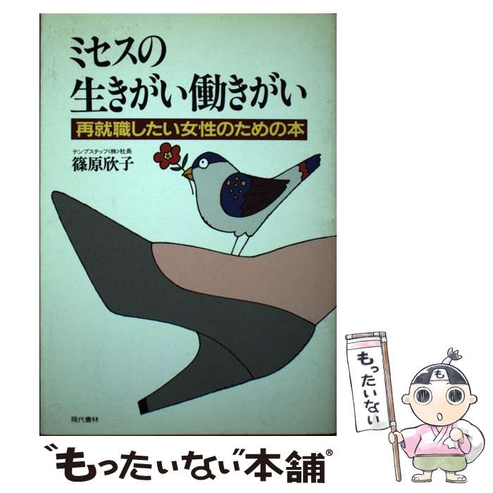 ����š� �ߥ�������������Ư������ �ƽ��������������Τ������ �ĸ��ջ� / �ĸ� �ջ� / ������� [ñ����]�ڥ᡼��������̵���ۡں�û������ã�б���