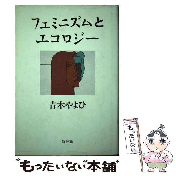 ����š� �ե��ߥ˥���ȥ��������� / ���� ���� / ��ɾ�� [ñ����]�ڥ᡼��������̵���ۡں�û������ã�б���