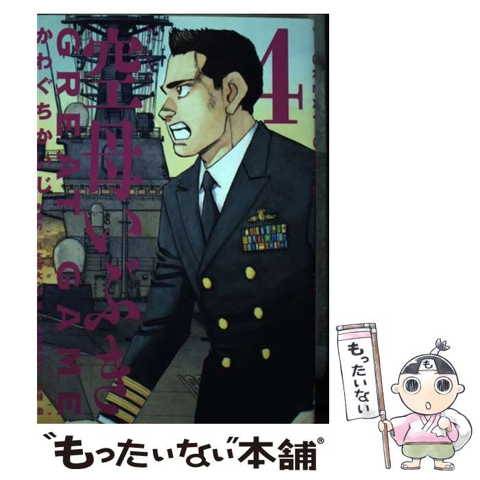 ����š� ���줤�֤�GREAT GAME��4�� / ���擄�� ������, Ȭ�� ����, Ĭ ����, تë �� / ���ش� [���ߥå�]�ڥ᡼��������̵���ۡں�û��...