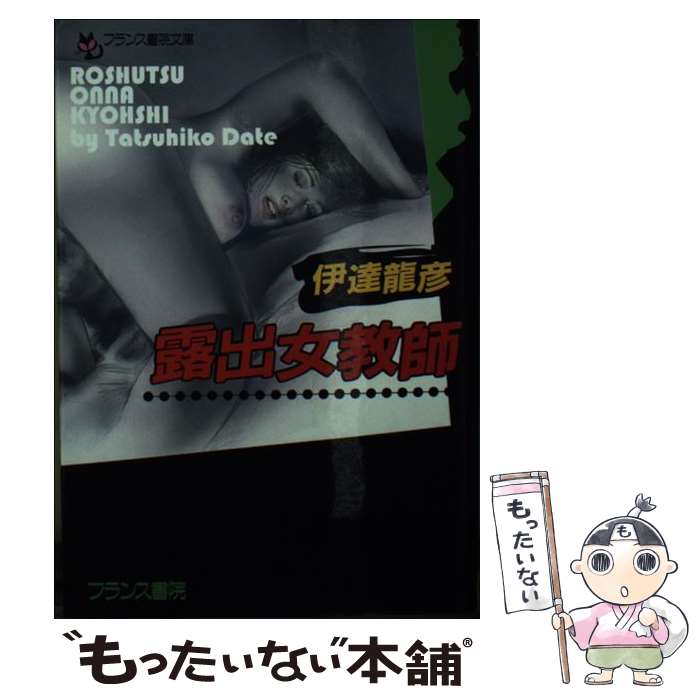 š Ϫн / ã ζɧ / ե󥹽 [ʸ]ڥ᡼̵ۡںûãб