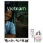 š VIETNAM,9/E / Nick Ray, Peter Dragicevich, Regis St. Louis / Lonely Planet [ڡѡХå]ڥ᡼̵ۡڤб