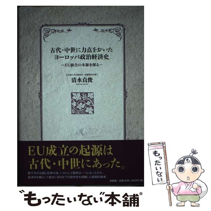 š 塦򤪤衼åкѻ EUܸõ /   / ʸݼ [ñ]ڥ᡼̵ۡںûãб