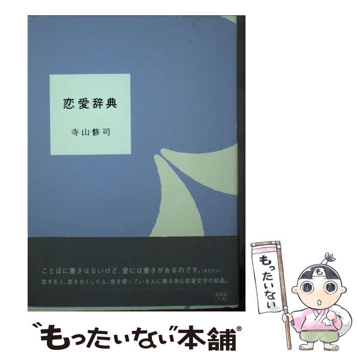 ����š� ������ŵ / ���� ���� / ������ [ñ����]�ڥ᡼��������̵���ۡں�û������ã�б���