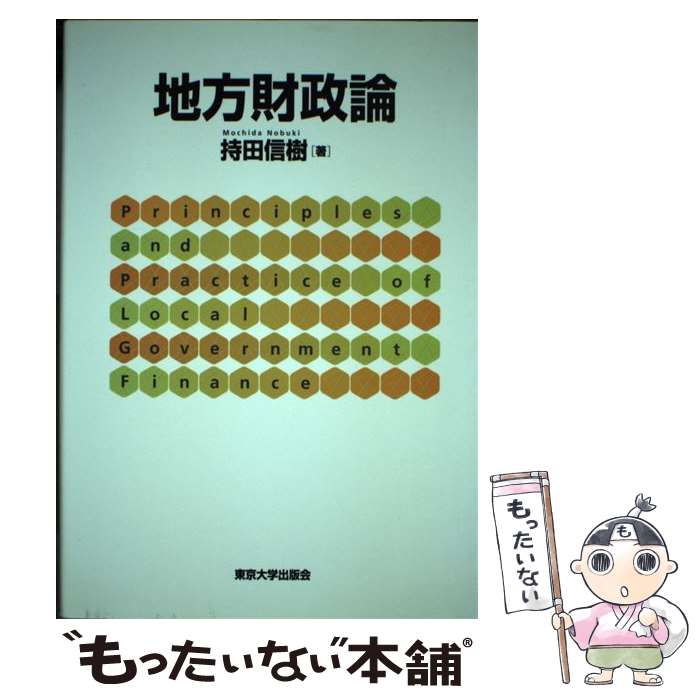 ����š� ���������� / ���� ���� / �����ؽ��ǲ� [ñ����]�ڥ᡼��������̵���ۡں�û������ã�б���