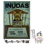 【中古】 Inudas 犬の生活　犬の学問　犬の日常 / ポピー・N. キタイン, 津田 直美 / 河合楽器製作所・出版事業部 [単行本]【メール便送料無料】【あす楽対応】