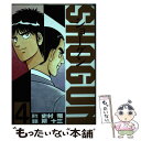 【中古】 SHOGUN 4 / 所 十三 / 講談社 コミック 【メール便送料無料】【あす楽対応】