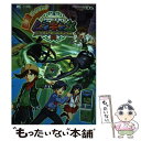 【中古】 甲虫王者ムシキング～グレイテストチャンピオンへの道2～最強ガイドブック Nintendo　 ...