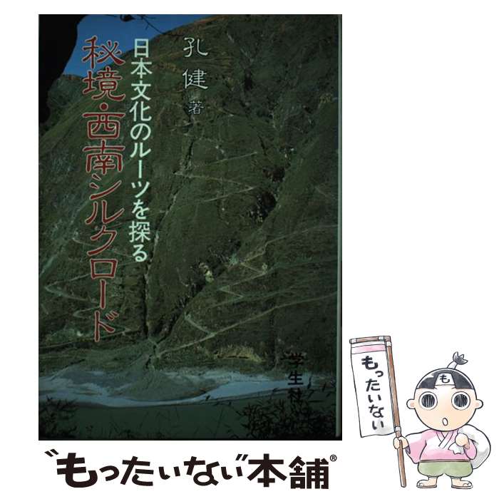 ����š� �붭������륯������/������/���� / �� �� / ������ [�ϡ��ɥ��С�]�ڥ᡼��������̵���ۡں�û������ã�б���