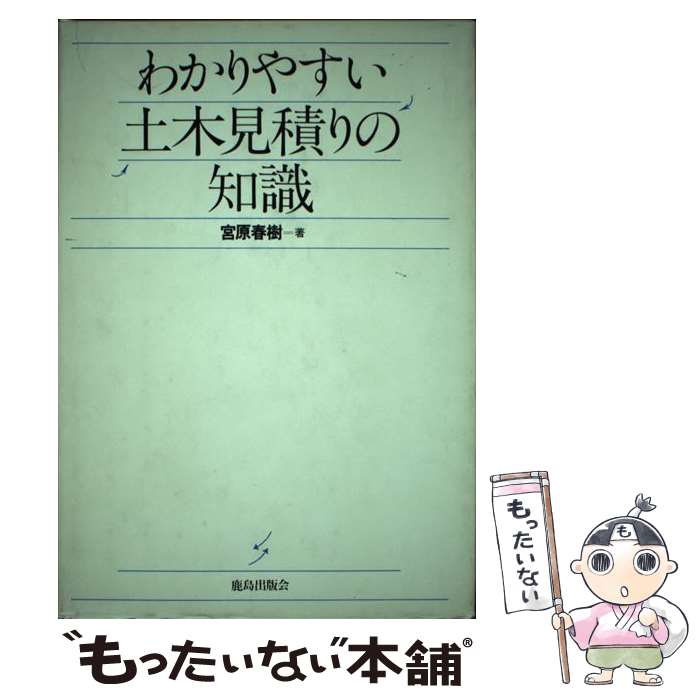 š 狼䤹ڸѤμ / ܸ ռ / ǲ [ñ]ڥ᡼̵ۡںûãб