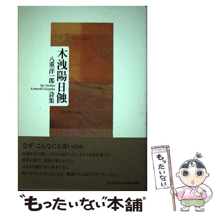 ����š� �ڱ������� / Ȭ���ΰ�Ϻ / �������Ѽҽ������� [ñ����]�ڥ᡼��������̵���ۡں�û������ã�б���